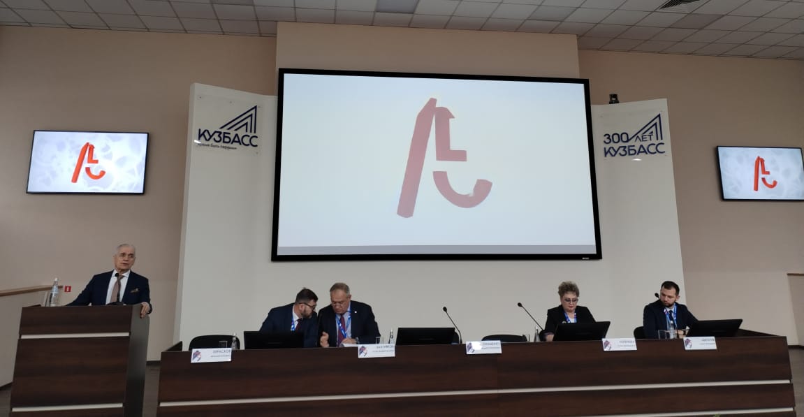 discussia 22 11 2023 4