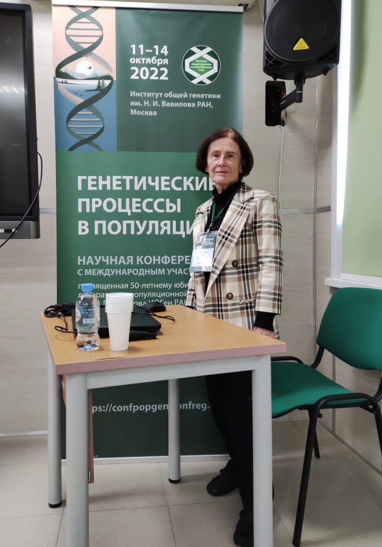 f a luzina 11 10 2022