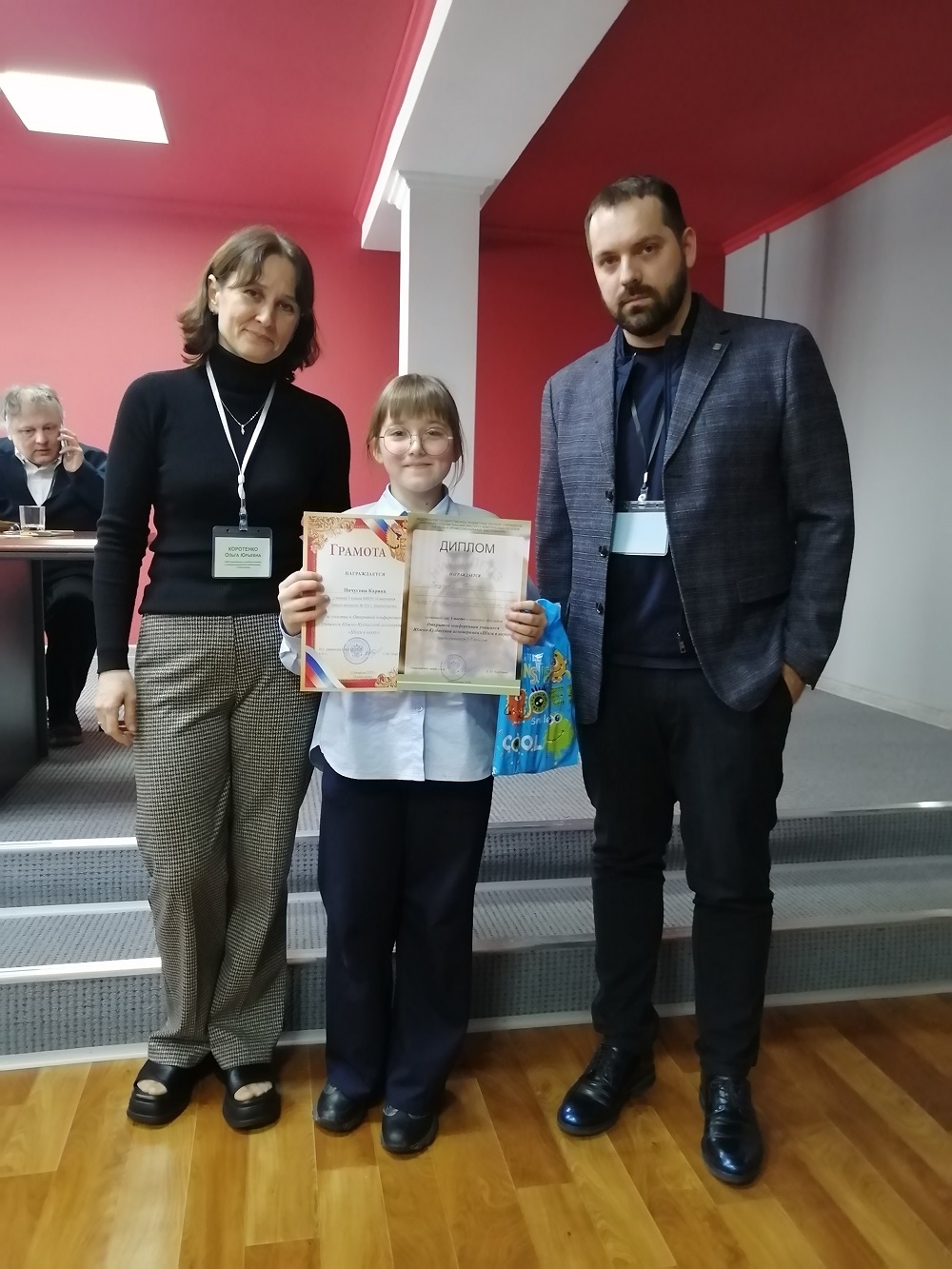 fotoreportazh konferenciya 2025 24