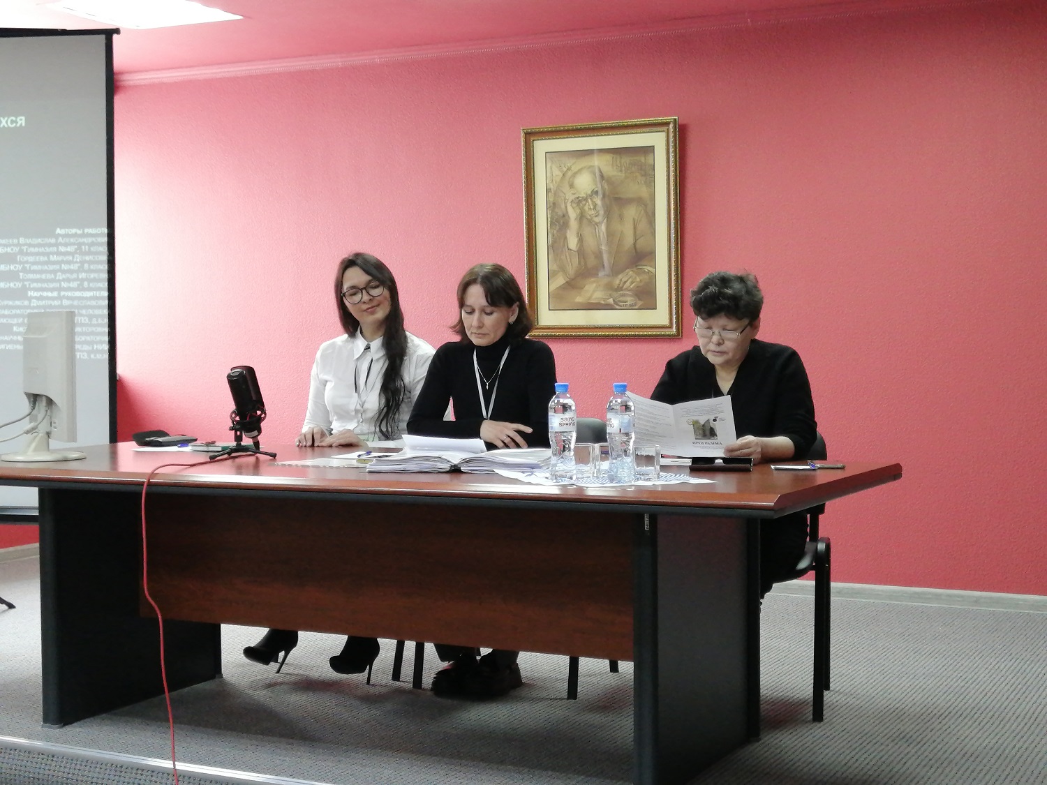 fotoreportazh konferenciya 2025 29