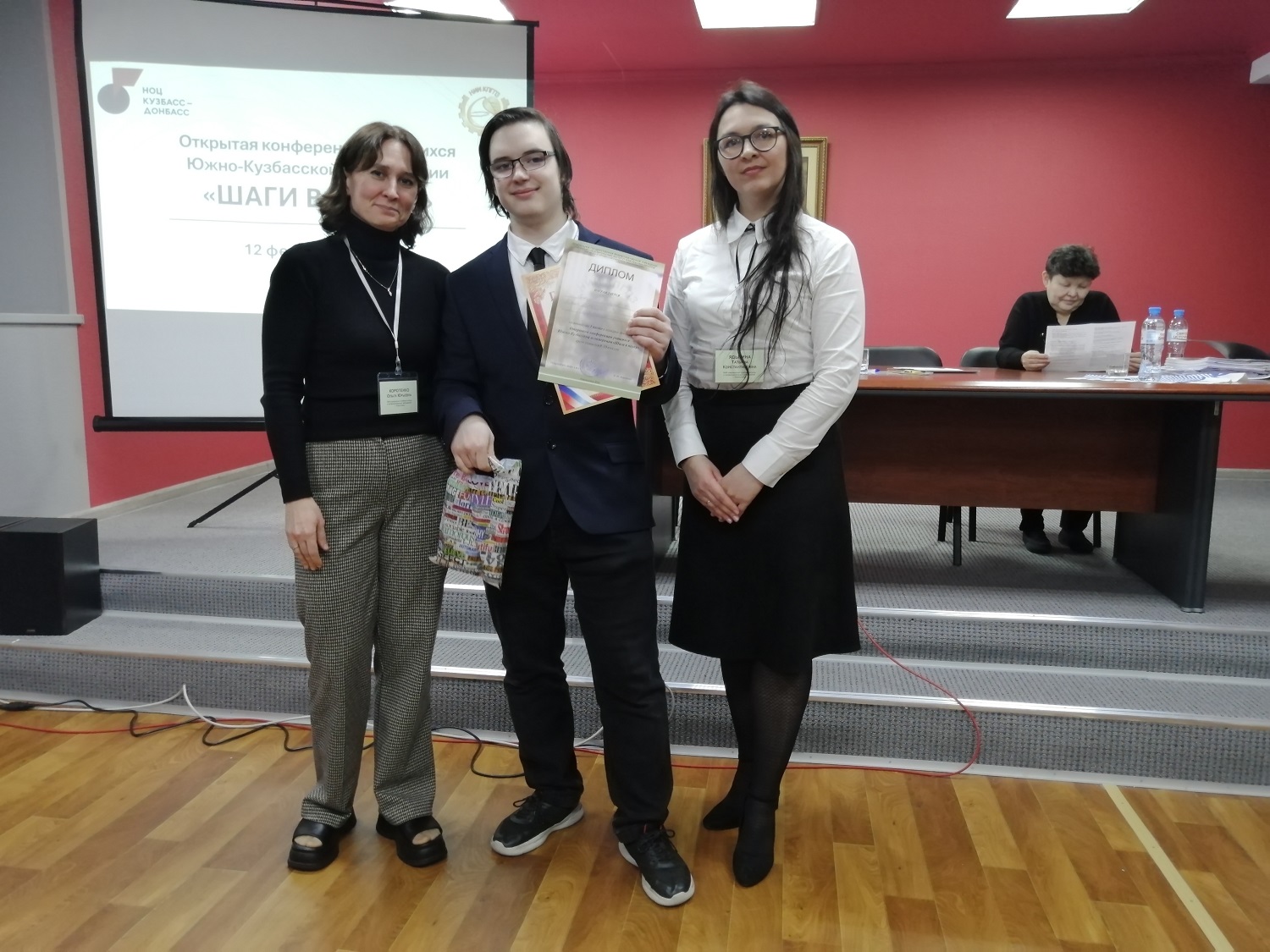 fotoreportazh konferenciya 2025 54