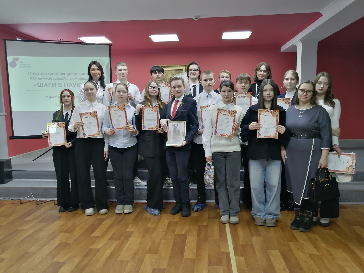 fotoreportazh konferenciya 2025 56