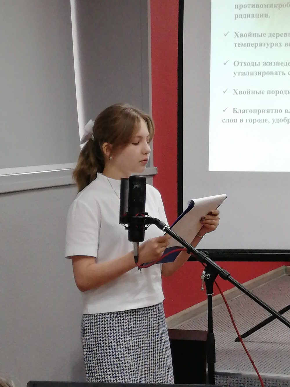 fotoreportazh konferenciya 2025 8