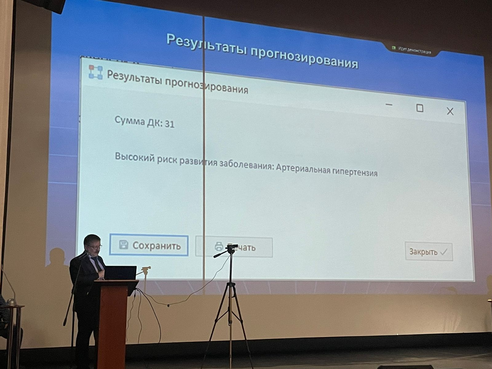 img 20230709 3