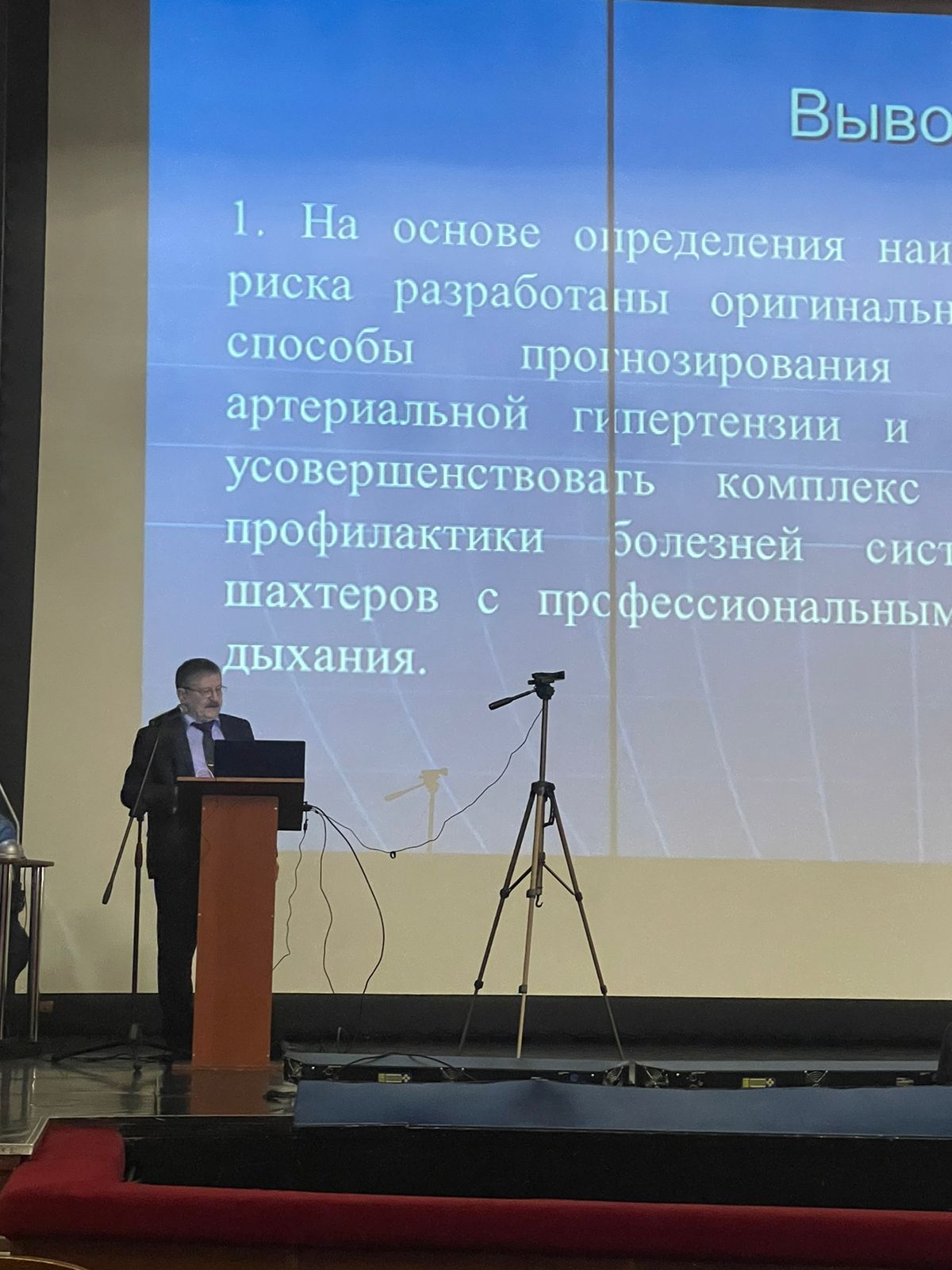 img 20230709 4