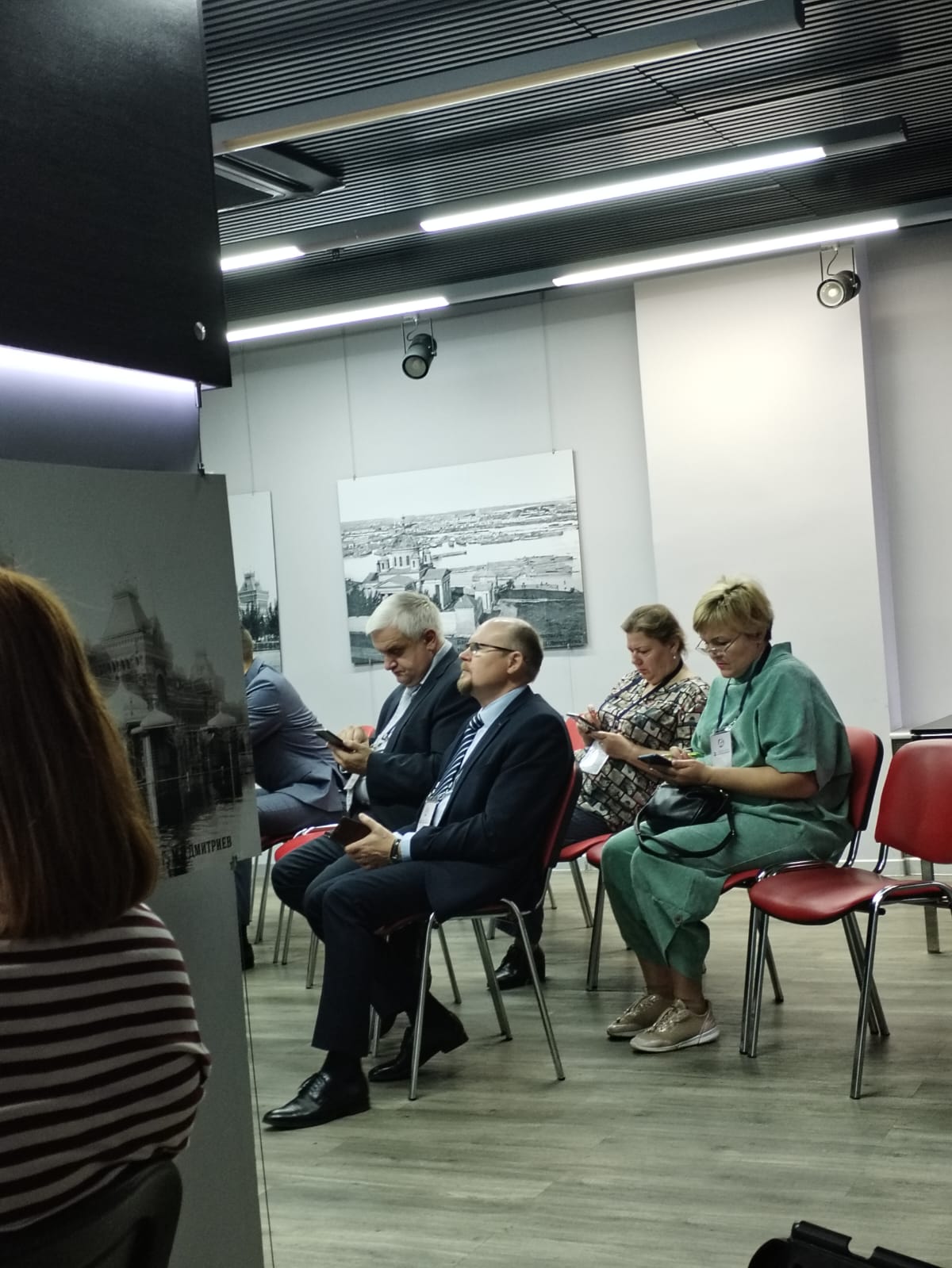 profession and health 2023 24